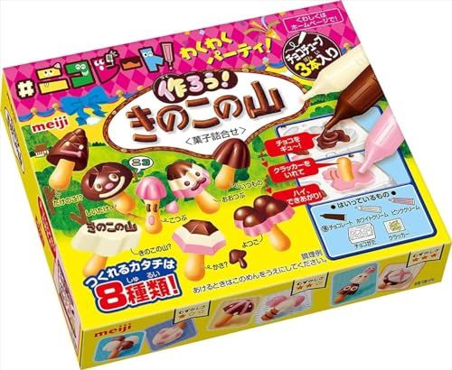 Cookin&#39; Make Kinoko No Yama