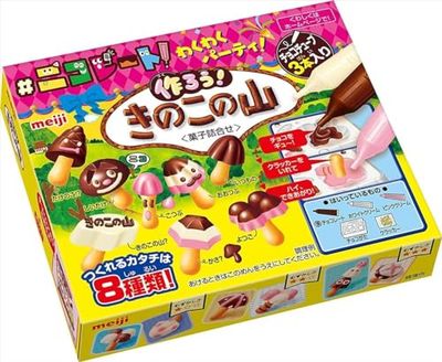 Cookin&#39; Make Kinoko No Yama