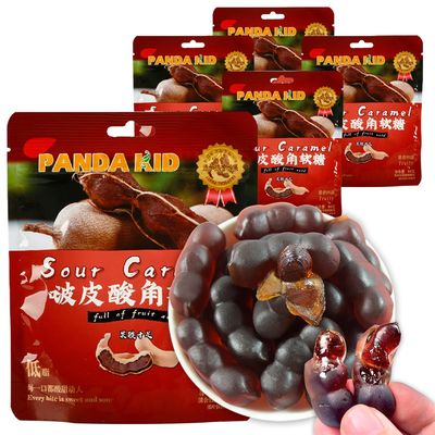 KWOLYKIM Sour Tamarind Gummy Candy, Peelable Fruit Chewy Candy, Sweet and Sour Gummies, Casual Tamarind Snacks Great for Party Bulk Gift Candy 320g/5pack