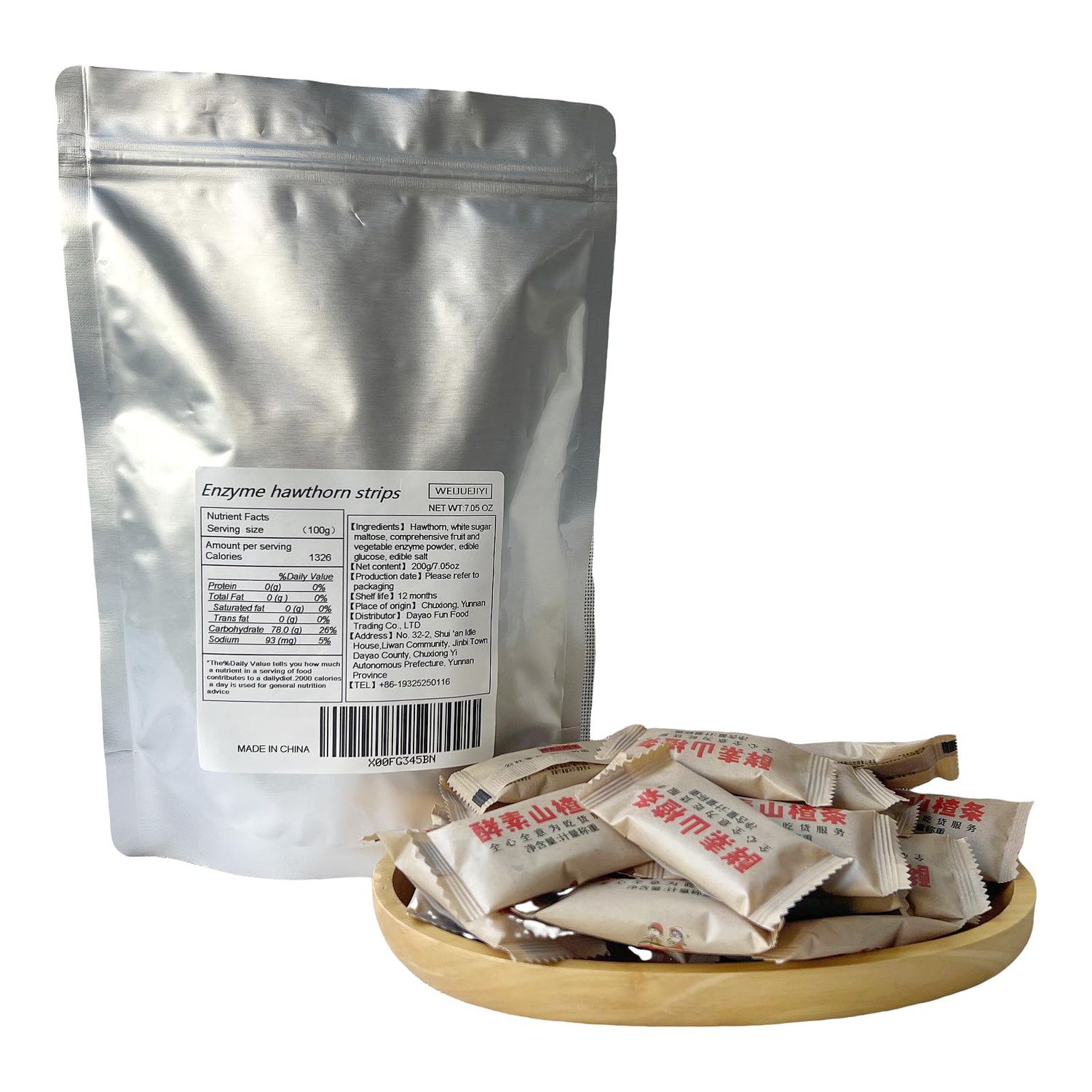 Fruit Hawthorn Strips 200g (7.05oz) Hawthorn Slices Hawthorn Cake Fruit Peel Old Casual Chinese Snack, Hawthorn Candy