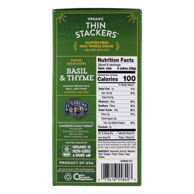 Lundberg Organic Thin Stackers, Basil & Thyme, 6 Oz, Gluten-Free, Vegan, Kosher, Usda Certified Organic, Non-Gmo Verified, Whole Grain Brown Rice, 6 Oz