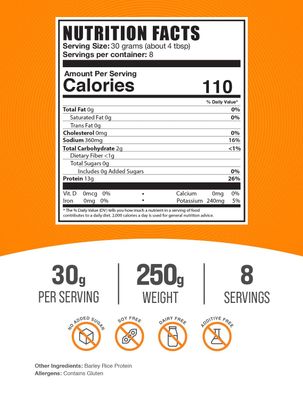 BulkSupplements.com Barley Rice Protein Powder - Vegan Protein Powder - Unflavored &amp; Dairy Free, 30g per Serving, 250g (8.8 oz) (Pack of 1)