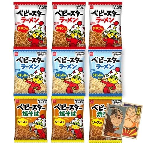 Beatcraft Baby Star Ramen Fried Noodle Snack with Japanese Toy (Regular, Mix)