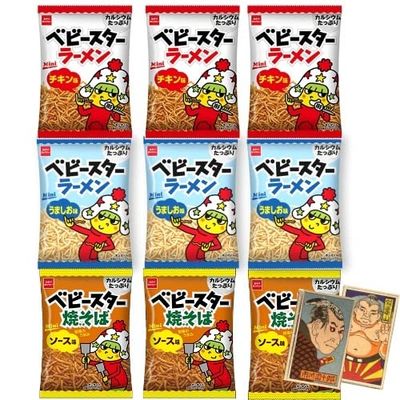 Beatcraft Baby Star Ramen Fried Noodle Snack with Japanese Toy (Regular, Mix)