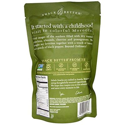 Glazed Mix, Naturally Pomegranate Flavored Pistachios, 4 oz- pack of 5