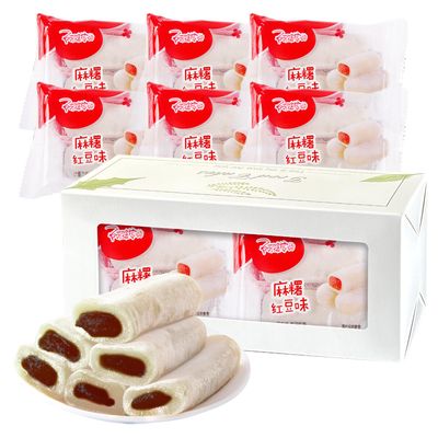 KWOLYKIM Mochi Rice Cake, Red Bean Flavor Asian Pastry Traditional Snack and Food Soft &amp; Sweet Mochi Individually Packaging Dessert 360g/12.69oz (Pack of 6)