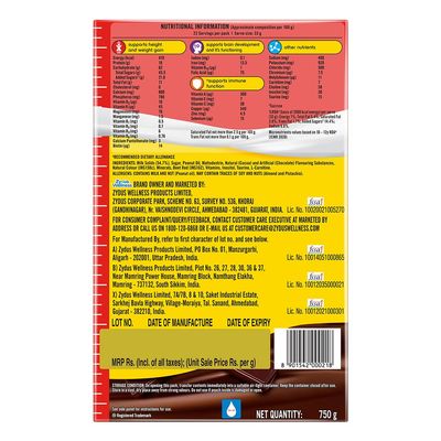 Complan Nutrition And Health Drink Royale Chocolate 750 Gm (Carton)