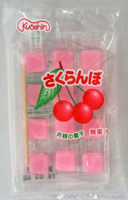 Kyoushin Cherry Mochiame 20 packages Japanese Famous Junk Food Snack Dagashi
