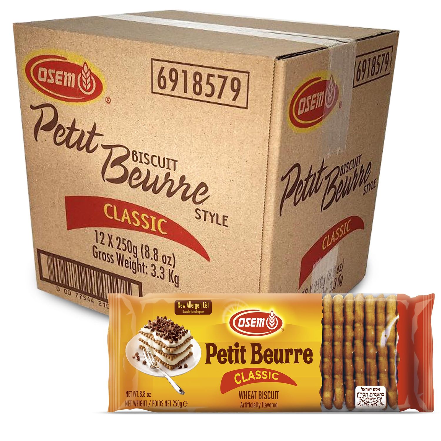 Osem Petit Beurre Cookies 8.8oz (Pack of 12) Light, Buttery &amp; Crisp Biscuits, A Classic Crunchy Snack