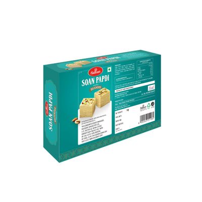 Haldiram Soan Papdi (Regular Classic ,250gm)