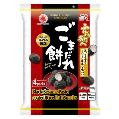 Echigo Seika, Funwari Meijin Fluffy Rice Puff, Kurogoma Flavor  Snack Size, Asian Rice Snacks, Mochi Snack  Authentic Product of Japan (1 pack, Black Sesame)