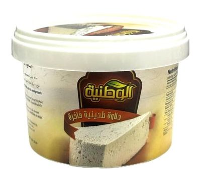 Alwatania Sweet Sesame Halva - 100% Pure &amp; Traditional Sudanese Sesame Tahini Halva - Rich Flavor &amp; Flaky Texture - Freshly Packaged Halva Ideal for Snack, Dessert &amp; Gifting - 450g