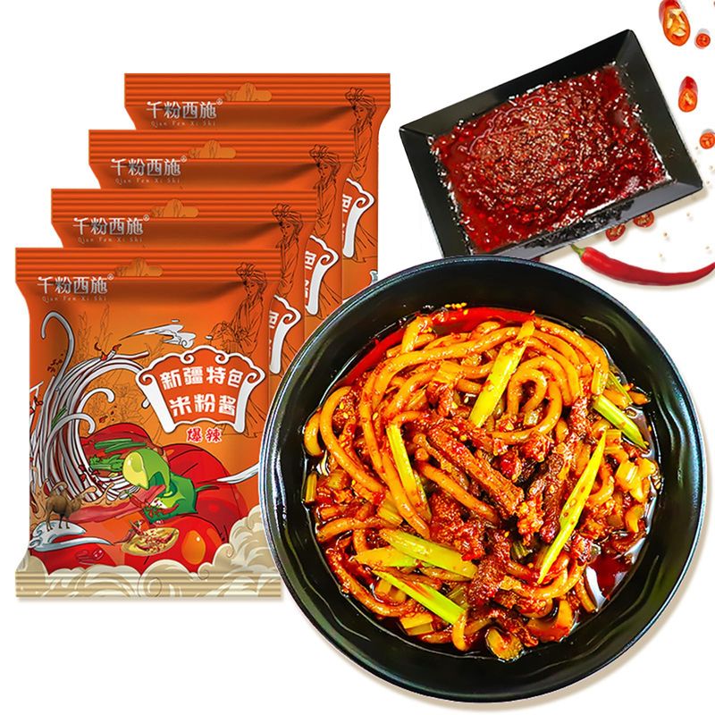 Authentic Rice Stick Noodles, Wide Vermicelli Noodles, Soft Chewy Sliced Noodles, Ramen Noodles, Hot Pot Noodles, Non-Fried Knife Shaved Noodles Asian Snacks for Fast Diet 400g / 14.11oz (pack of 4)