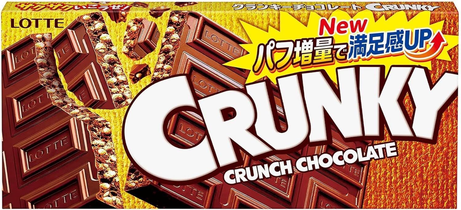 Lotte Crunky Crunch Chocolate Sweets Dagashi Snack Japan Pack of 10, MADE IN JAPAN