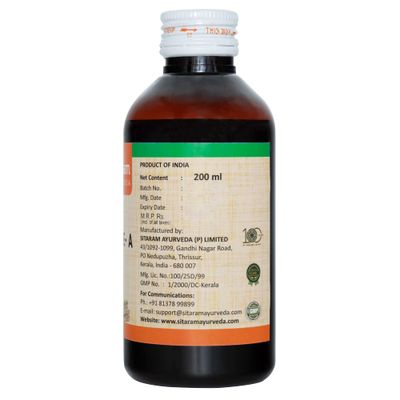 Sitaram Helmolite A 200ml, Ayurvedic Preparation for periodical Deworming in Children, Improves Appetite, Digestion and Metabolism, Effective for Constipation and Abdominal Flatulence