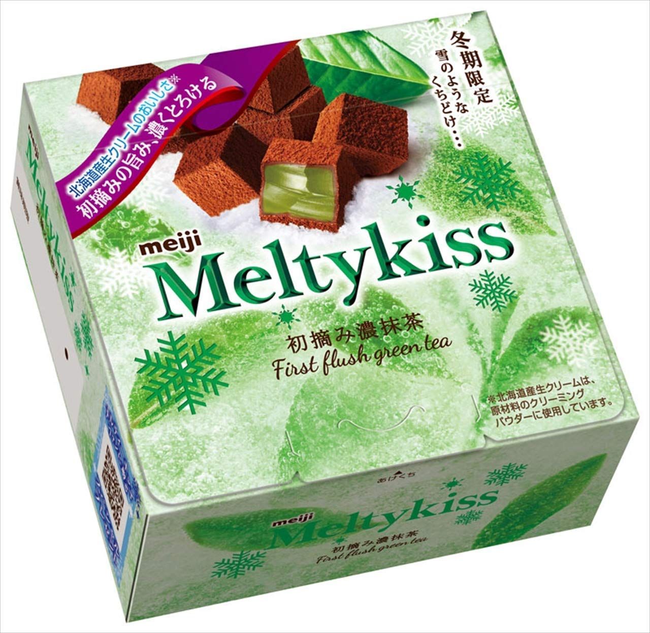 Meltykiss First Flush Green Tea 2.0oz 3pcs Japanese Cho-co-late Ninjapo
