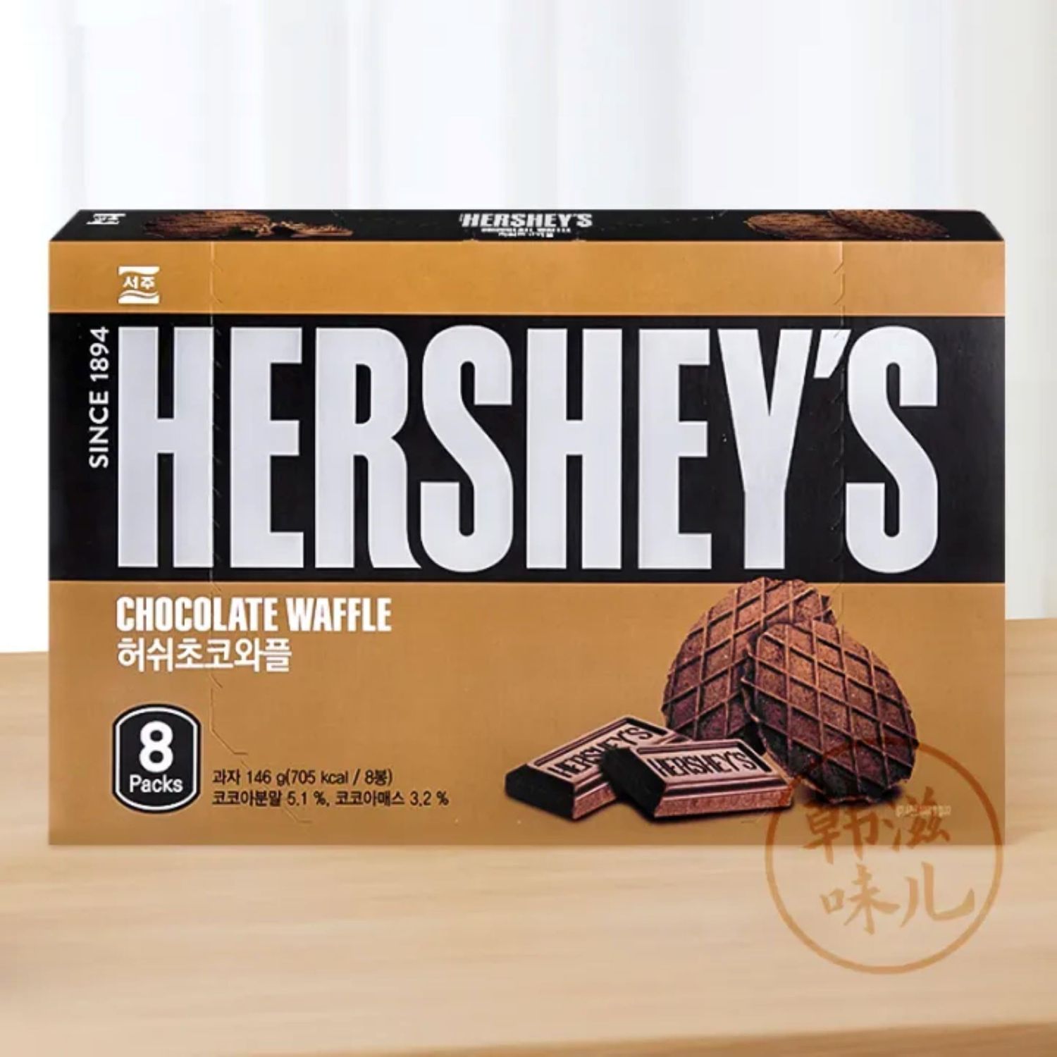 Hersheys Chocolate Waffer Exotic Korea 8 Packs 146g