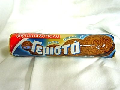 Papadopoulos Chocolate Cream Gemista Cookies