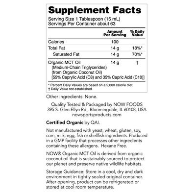 NOW Sports Nutrition, Organic MCT Medium-chain triglycerides Oil in Plastic, 32-Ounce