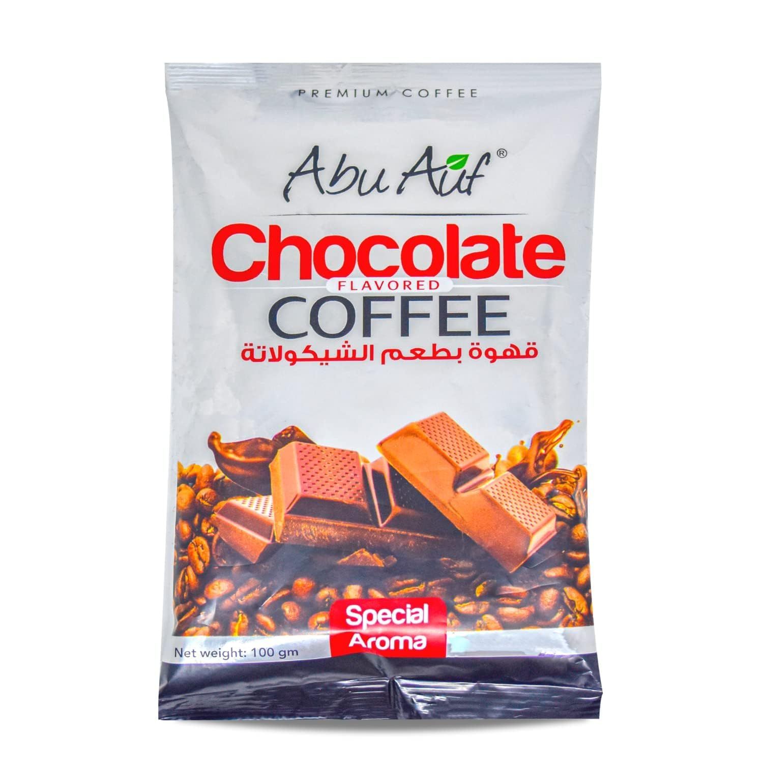Abu Auf Chocolate Flavored Coffee Special Aroma Premium Original Ground Turkish Coffe Cafe Arabic Egyptian Arabica Egypt Oriental Halal 1 Pack 3.52 oz 100 gm