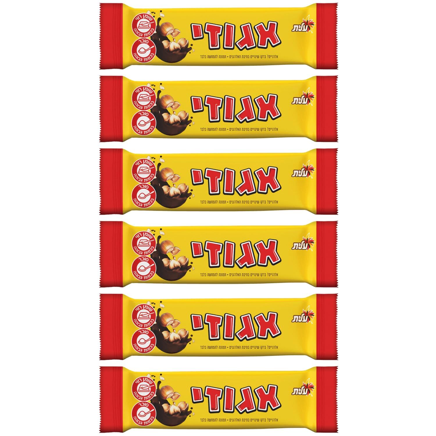 Elite Israeli Chocolate Bar Egozi Nougat Hazelnut Caramel Kosher 1.41 oz Pack of 6