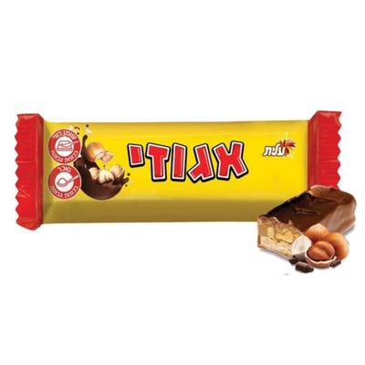 Elite Israeli Chocolate Bar Egozi Nougat Hazelnut Caramel Kosher 1.41 oz Pack of 6