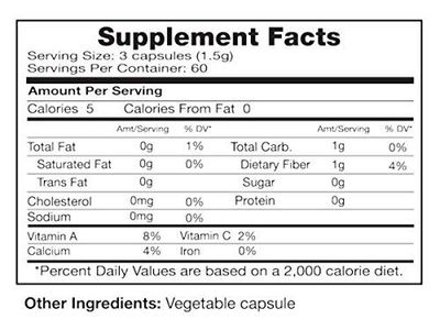 Seagate Products Freeze-Dried Nopal Cactus 500 mg 180 Capsules