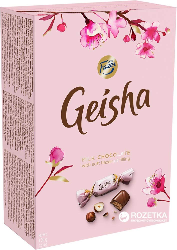 Fazer Geisha Milk with soft hazelnut filling Chocolate 4 Boxes of 150g