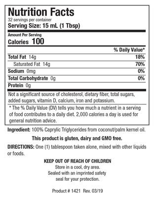 Biotics Research Bio MCT Brain Fuel, Brain Energy, Pure Energy, Medium Chain Triglycerides, MCT, Caprylic Triglyceride 16 Fluid Ounces