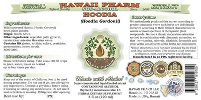 Hoodia Alcohol-Free Liquid Extract, Hoodia Hoodia Gordonii Dried Plant Powder Glycerite Hawaii Pharm Natural Herbal Supplement 2 oz