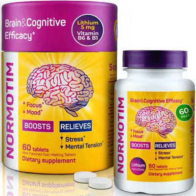 Brain Supplements for Memory and Focus - Supports Mental Clarity Cognitive Function - with Lithium Ascorbate 5mg, Vitamin C, B1, B6 - Nervous System Brain Health Support - 60 Capsules, 60-Day