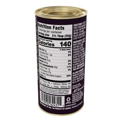 McStevens Skeleton House Hot Cocoa Mix, Dead Ringer Purple, 7 Ounce