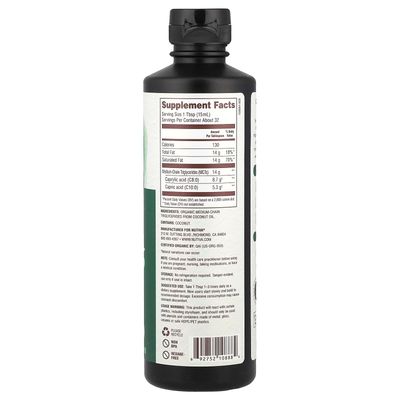 Nutiva Organic MCT Oil, 16 fl oz, Unflavored for Keto Coffee, Non-GMO Oil made from Organic Coconuts, Keto Friendly, Best MCT Oil Wellness Ketosis Supplement, 14g of C8 C10 per serving