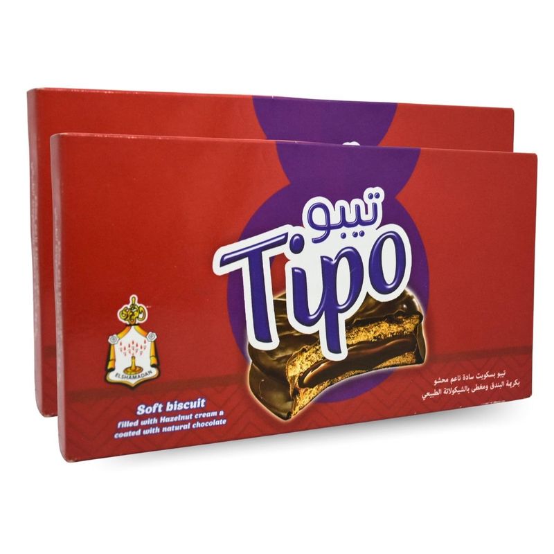 Tipo Soft Biscuit Filled With Hazelnut Cream Coated With Natural Chocolate No Artificial Colours Or Flavours Cookies Snacks Tea And Coffee Baked Sweet Kids Adults Vegan Kosher Halal 2Box 6 Pack