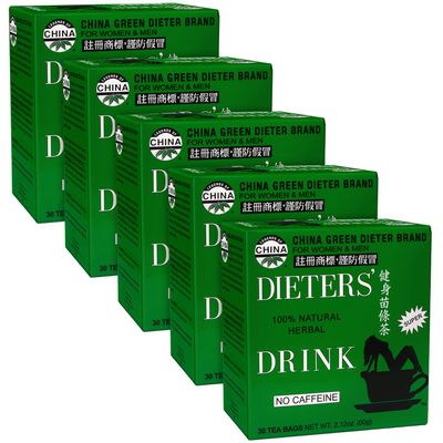 Uncle Lees Tea Detox Tea with Senna Laxative, Constipation Relief for Adults, Supports A Healthy Weight, Caffeine-Free Herbal Tea Bags, 30 Count Pack of 5