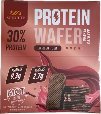 Protein Wafer Bar, Delicious Chocolate Berries Flavor, 9.52 Oz Pack of 9, Chocolate Berries Protein Bar, 160 Calories2.6g Sugar