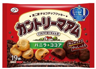 Country Ma'am Chocolate Chip Cookies Vanilla&amp; Cocoa Flavors Bag of 19 Individually Wrapped Japanese Food