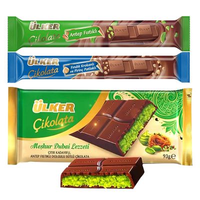 International Turkish Chocolate Pack of 21 Dubai chocolate 93 Grams 20 Chocolate Snaks Asian European, Candy, Cookies, Crackers, Sweet, Delight Wafer A Gift Box for Christmas family and friends