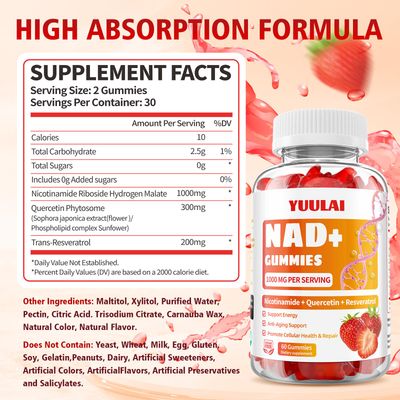 YUULAI NAD Gummies, NAD Supplement for Women - NAD Nicotinamide Riboside Resveratrol 1000MG, NAD Plus Supplement Gummies for Anti-Aging, Cell Regeneration Energy, Strawberry, 60 Count