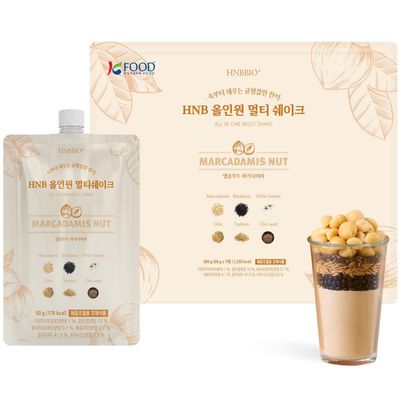 Korean Food All-In-One Multi Shake Macadamia Nut Flavor50g7 Packs Dietary Fiber, Essential Amino Acids, Vitamins, 7-Day Convenient Individual Packs 12.35 oz