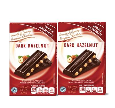 Whole Roasted Hazelnuts European Dark Chocolate Bars, Smooth Creamy, Snack Snacking Gift Food Dessert Treat, 2 7oz choceur Pack