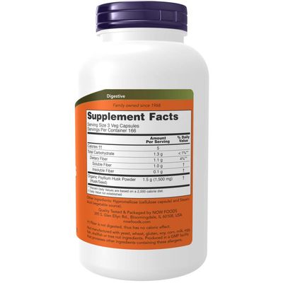 NOW Foods Psyllium Husk 500mg, 500 Capsule 2 Pack