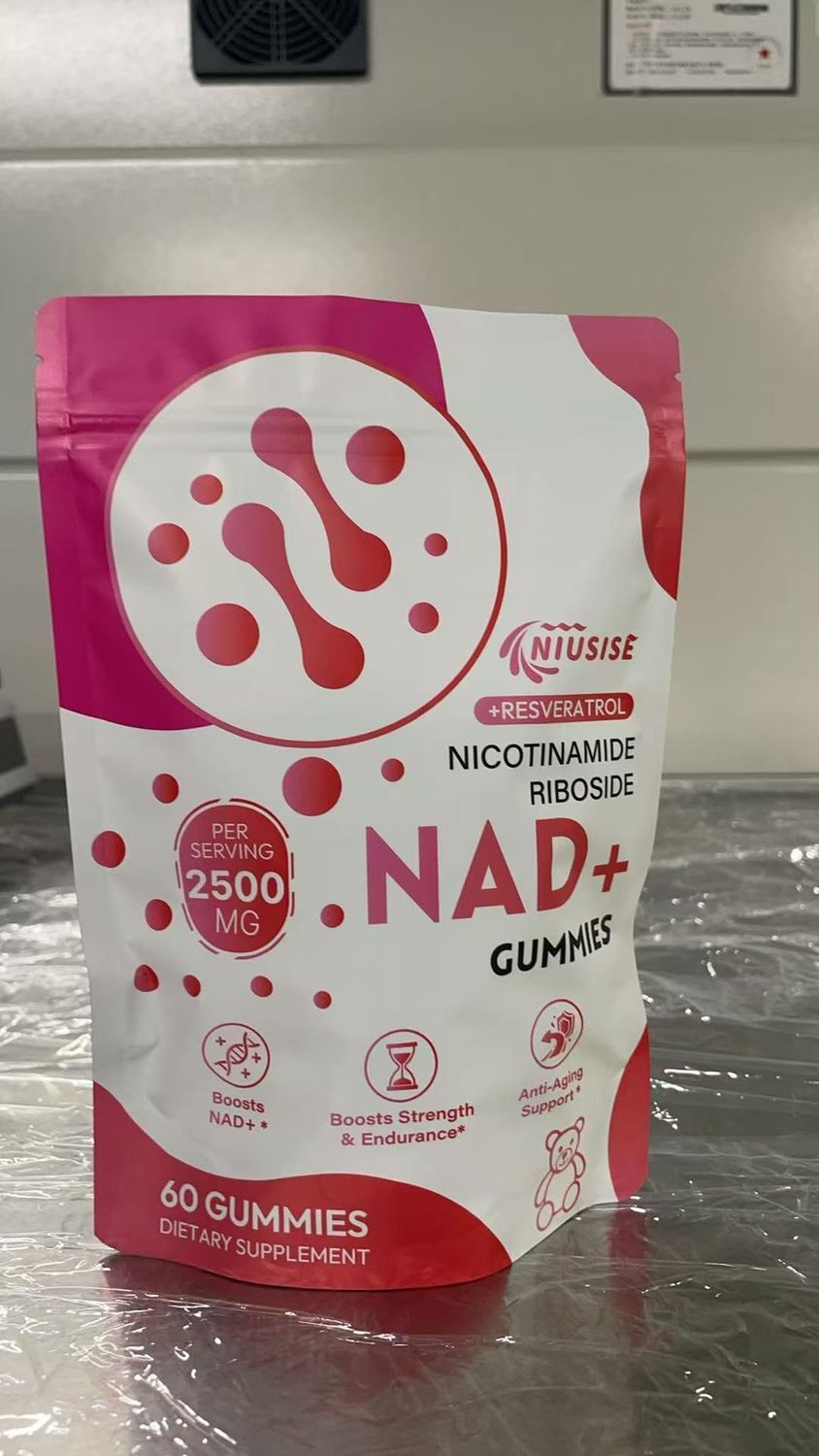 NIUSISE NAD Gummies Sugar Free, NAD Supplement Liposomal Nicotinamide Riboside, Resveratrol, Quercetin, NAD Supplement for Men and Women, Energy Support, Strawberry Flavor, 60 Gummies