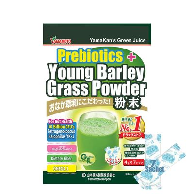 YAMAKAN Yamamoto Kanpoh Young Barley Grass with 50 Billion CFU s YK-1 Powder, Japanese Green Juice Superfood with Probiotics, Dietary Fiber, Nutrient Intake,4g x 7 Sachets