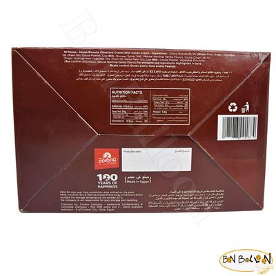 Bimbo Cocoa Biscuits Filled Coated With Cocoa Cream Original Shoco Max Chocolate Egyptian Halal Cookies Crispy Delicious Sweet Kids Adults 12 Peices