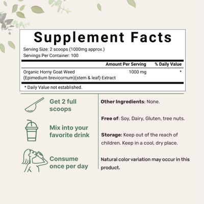 Maximum Strength Organic Pure Horny Goat Weed with Active Icariins for Men and Women, 100 Grams, Organic Epimedium Powder for Energy and Immune System Booster, Filler Free and Vegan Friendly