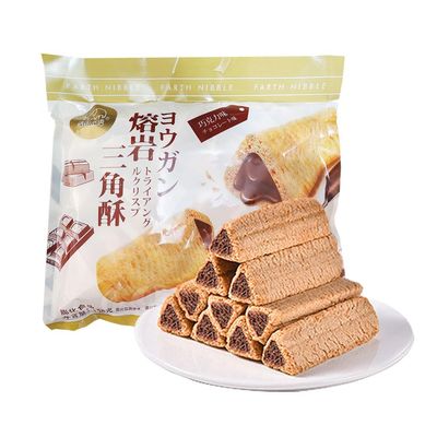 SIJIYUNLI-Lava Triangle Crispy 158g/5.57oz Crispy Dim sum, a source of fun for children at leisure parties (Chocolate)