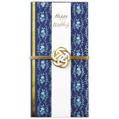 Hallmark 832018 Wedding Slim Navy Rose Festival Bag