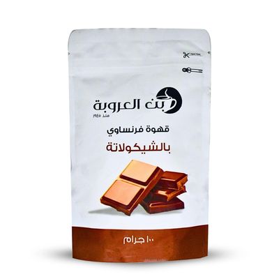 Orouba French Coffee With Chocolate Premium Turkish Coffee Ground Oriental Original Cafe Oroba Aloroba Aleuruba Egyptian Egypt Arab Arabic Halal 1 Pack 3.52 oz 100 gm