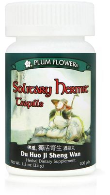 Solitary Hermit Du Huo Ji Sheng Wan, 200 ct, Plum Flower
